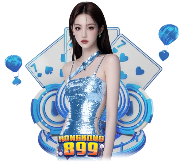 เจาะลึกฟีเจอร์เด็ด HONGKONG com ที่จะช่วยให้คุณชนะง่ายขึ้น